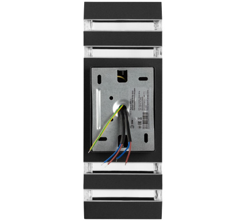 Уличный настенный светильник Эра Астрея GBW-101-BL-0310