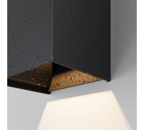 Уличный настенный светильник Maytoni Drape O525WL-L10B3K