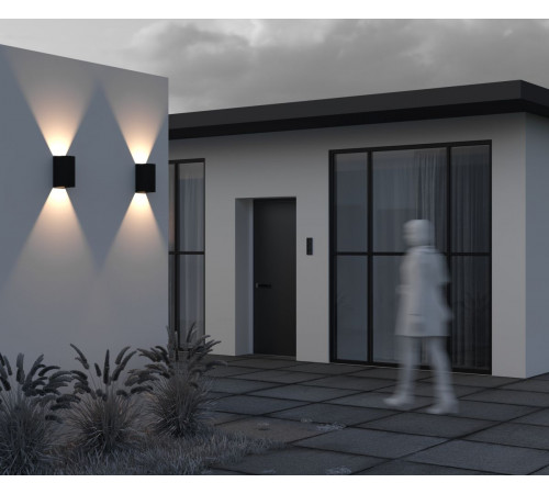 Уличный настенный светильник Maytoni Drape O526WL-L20B3K