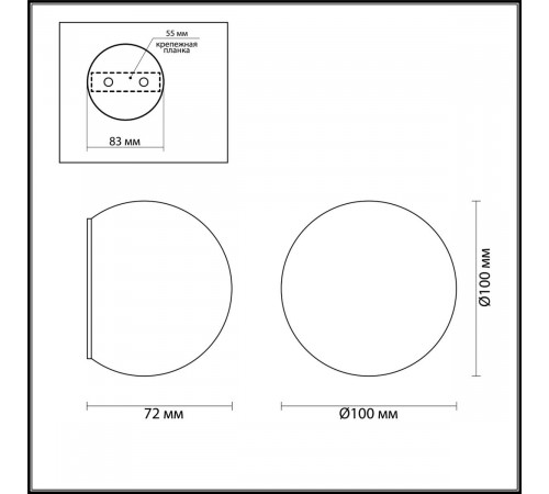 Уличный настенный светодиодный светильник Odeon Light Palla 3904/6WB