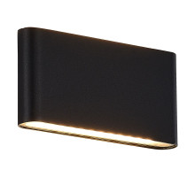 Уличный настенный светильник ST Luce Briss SL9531.401.01
