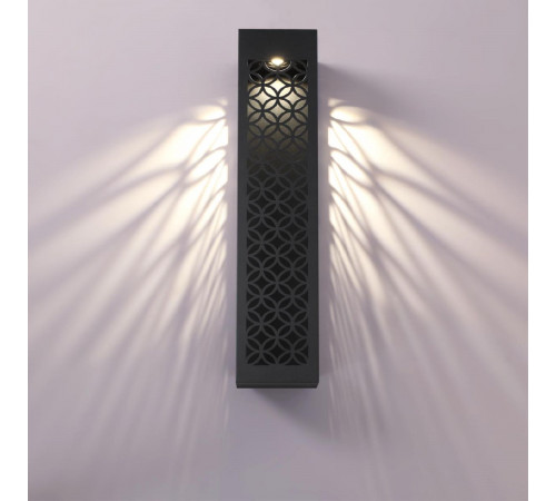 Уличный настенный светильник Novotech Netz 359287