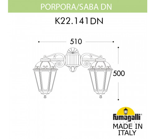 Уличный настенный светильник Fumagalli PORPORA/SABA DN K22.141.000.AYE27 DN