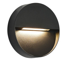 Уличный настенный светильник ST Luce Lade SL9537.401.14