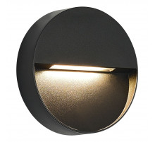 Уличный настенный светильник ST Luce Lade SL9537.401.14