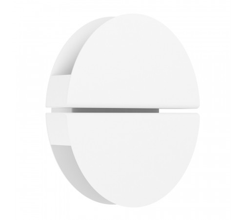 Уличный настенный светильник Eglo Vascella 902222