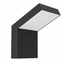 Уличный настенный светильник Eglo Grottazzolina 902413