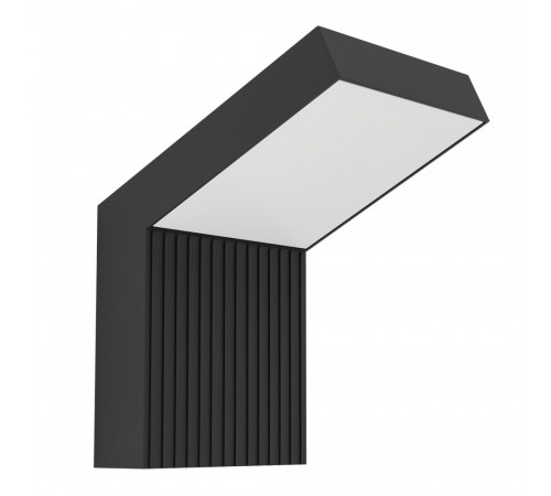 Уличный настенный светильник Eglo Grottazzolina 902413