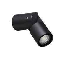 Уличный настенный светильник Novotech Street Ralte 371062