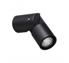 Уличный настенный светильник Novotech Street Ralte 371062