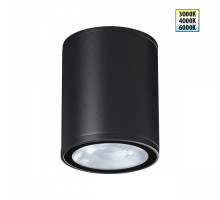 Уличный настенный светильник Novotech Street Tumbler 359535