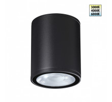 Уличный настенный светильник Novotech Street Tumbler 359535