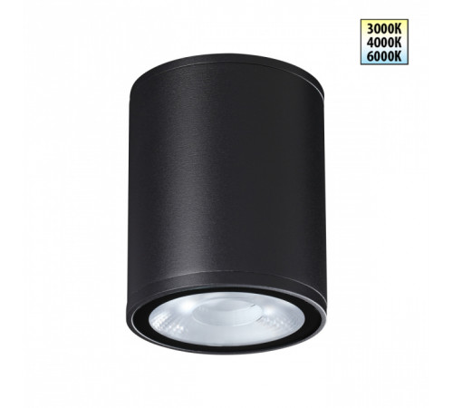 Уличный настенный светильник Novotech Street Tumbler 359535 Уличный настенный светильник Novotech Street Tumbler 359535