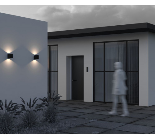 Уличный настенный светильник Maytoni Block O507WL-L10B3K