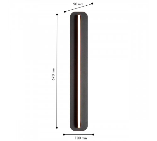 Уличный настенный светильник  Favourite Minimus 4823-1W