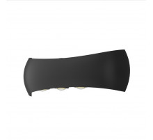 Уличный настенный светильник Favourite Nimbo 4850-4W