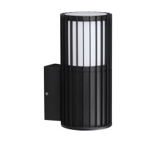 Уличный настенный светильник Novotech Street Costas 370991