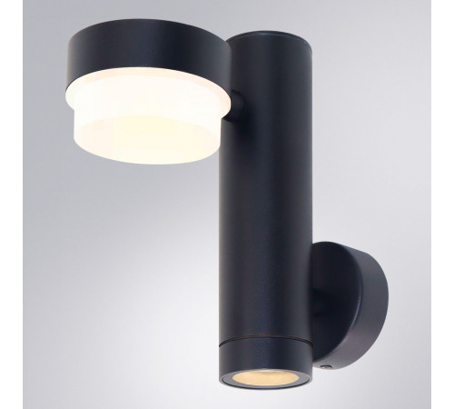 Уличный настенный светильник Arte Lamp Budapest A2362AL-2BK