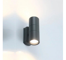 Уличный настенный светильник General GWL-2MR16-GU10-R-IP65 662503