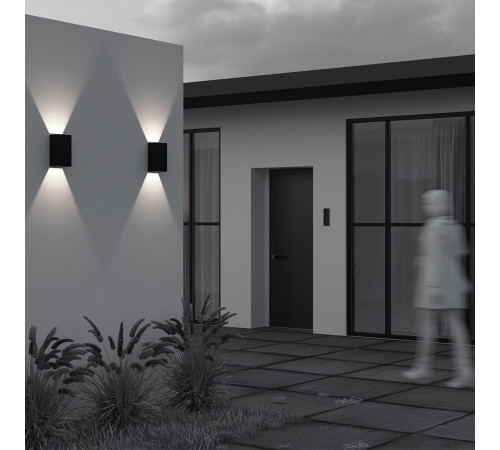 Уличный настенный светильник Maytoni Drape O525WL-L20B3K