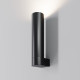 Уличный настенный светильник Maytoni Tube O508WL-L5B3K