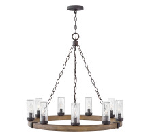 Уличный подвесной светильник Hinkley HK-SAWYER9-SQ