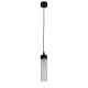 Уличный подвесной светильник Favourite Outdoor 4702-1P