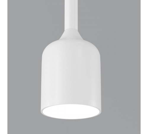 Уличный подвесной светильник Maytoni Apex O491PL-L8W3K
