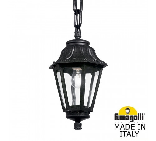 Уличный подвесной светильник Fumagalli SICHEM/ANNA E22.120.000.AXE27