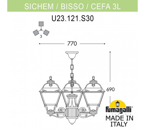 Уличный подвесной светильник Fumagalli SICHEM/CEFA 3L U23.120.S30.BYE27