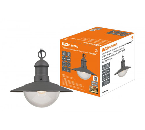 Уличный подвесной светильник TDM Electric Милан SQ0330-0236