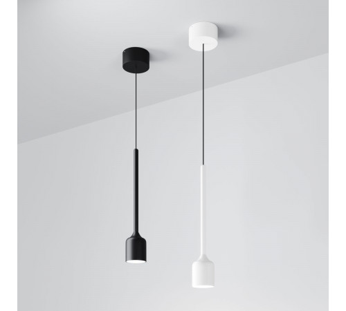 Уличный подвесной светильник Maytoni Apex O491PL-L8W3K