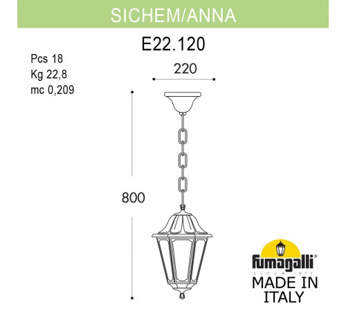Уличный подвесной светильник Fumagalli SICHEM/ANNA E22.120.000.WYE27