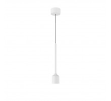 Уличный подвесной светильник Maytoni Apex O491PL-L6W3K