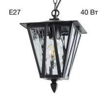 Уличный подвесной светильник Citilux Forts CLU09S