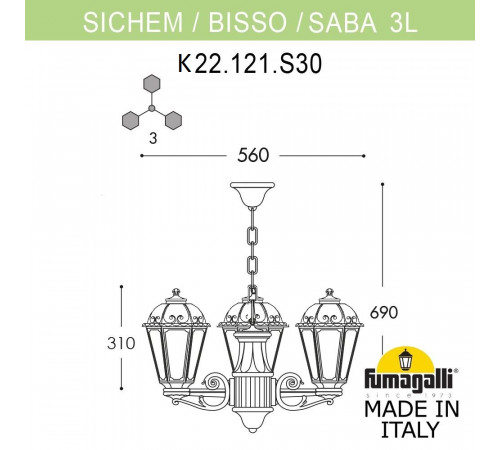Уличный подвесной светильник Fumagalli SICHEM/SABA 3L K22.120.S30.WXE27