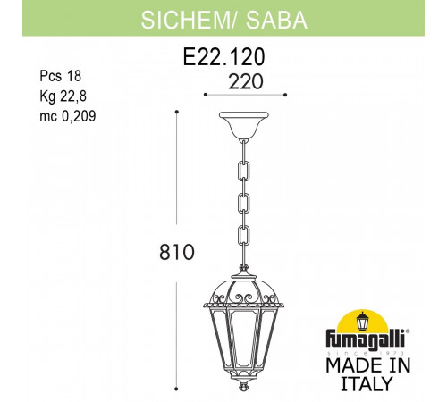Уличный подвесной светильник Fumagalli SICHEM/SABA K22.120.000.AXE27
