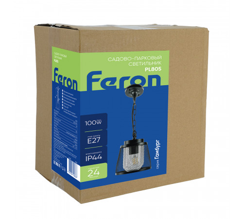 Уличный подвесной светильник Feron Гамбург PL805 53396