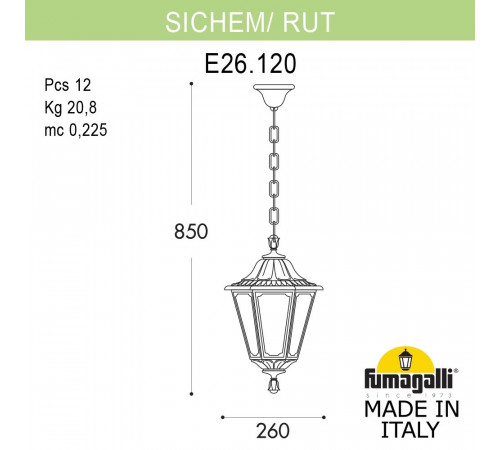 Уличный подвесной светильник Fumagalli SICHEM/RUT E26.120.000.AXE27