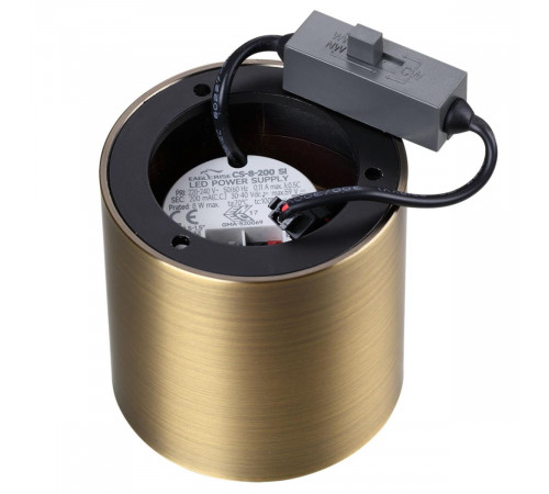 Потолочный светильник Odeon Light Hightech Oben 7128/8CL Потолочный светильник Odeon Light Hightech Oben 7128/8CL