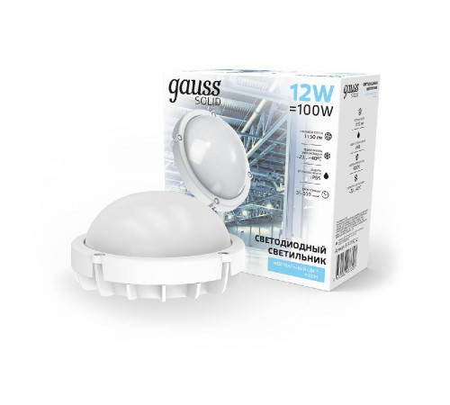 Уличный светодиодный светильник Gauss 874518212