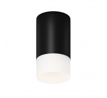 Уличный потолочный светильник Maytoni Ember O499CL-L10B3K