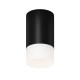 Уличный потолочный светильник Maytoni Ember O499CL-L10B3K