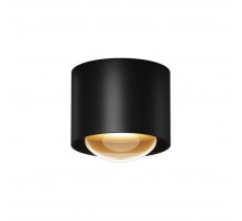 Уличный потолочный светильник Maytoni Lumina O498CL-L15B3K