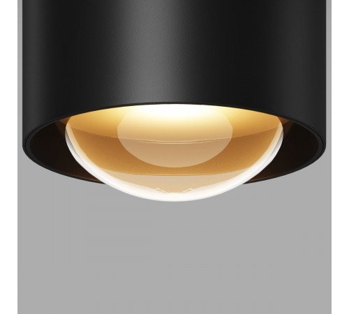 Уличный потолочный светильник Maytoni Lumina O498CL-L15B3K Уличный потолочный светильник Maytoni Lumina O498CL-L15B3K