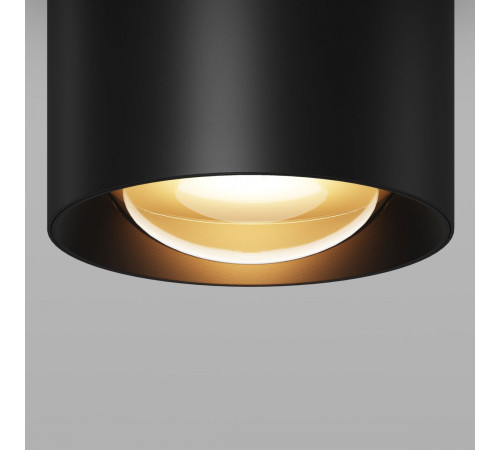 Уличный потолочный светильник Maytoni Lumina O498CL-L7B3K Уличный потолочный светильник Maytoni Lumina O498CL-L7B3K