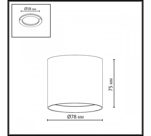 Потолочный светильник Odeon Light Hightech Oben 7130/8CL Потолочный светильник Odeon Light Hightech Oben 7130/8CL