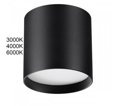 Потолочный светильник Odeon Light Hightech Oben 7129/8CL Потолочный светильник Odeon Light Hightech Oben 7129/8CL