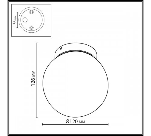 Уличный потолочный светильник Odeon Light Nature Viva 7124/1C