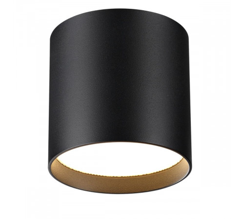 Потолочный светильник Odeon Light Hightech Oben 7129/8CL Потолочный светильник Odeon Light Hightech Oben 7129/8CL